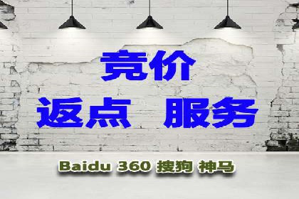 信息流商业案例解析